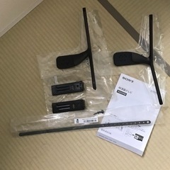 【決まりました】4k液晶テレビ 付属品