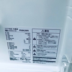 ⭐️2019年製⭐️今週のベスト家電★洗濯機/冷蔵庫✨一人暮らし応援♬　