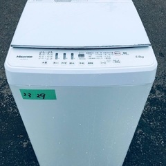 ⭐️2019年製⭐️今週のベスト家電★洗濯機/冷蔵庫✨一人暮らし応援♬　