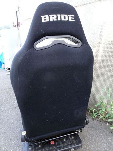 札幌発 ■BRIDEシート■ ERGO2/エルゴⅡ タイプG グラデーションロゴ バケットシート ｜カーシート
