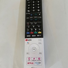 【値下げしました】60インチ 液晶テレビ 2020年製造 値下げしました】60インチ 液晶テレビ 2020年製造