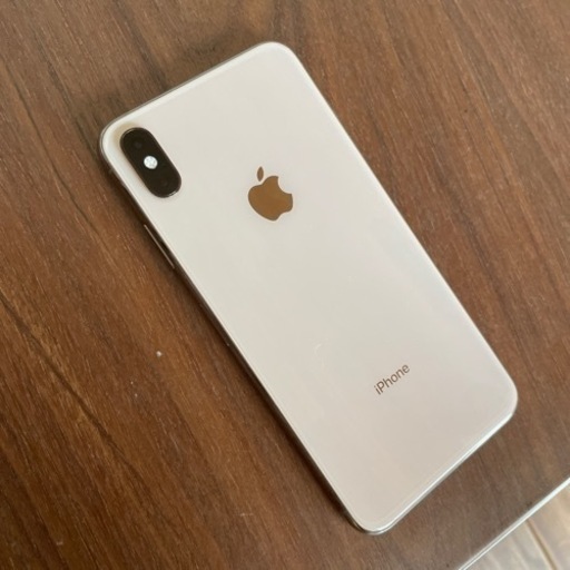 iPhone Xs Max ゴールド　256GB 値下げ