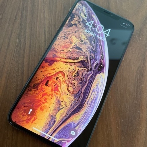 iPhone Xs Max ゴールド　256GB 値下げ