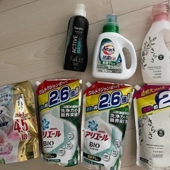 【 新品 未開封有】洗剤 柔軟剤7点セット