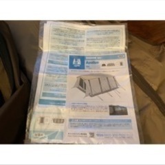 オガワ　アポロン　apollon 5〜6人用テント