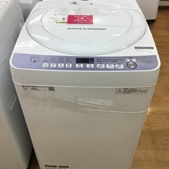 トレファク神戸新長田】SHARPの2018年製の全自動洗濯機です!！!【取りに