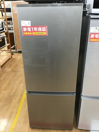 【トレファク神戸新長田】AQUAの2021年製2ドア冷蔵庫です！!!【取りに来れる方限定】