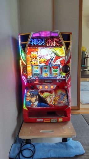 パチスロ実機 押忍!サラリーマン番長2 コイン不要 w2-worldbuffet.co.uk