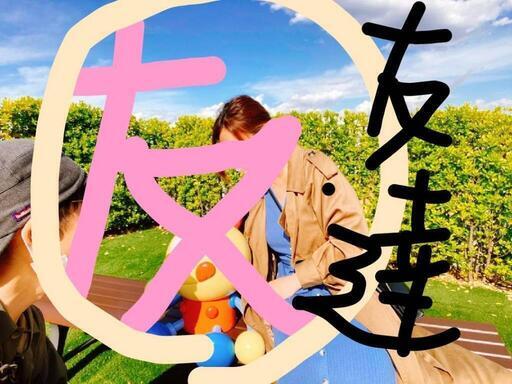 グループで友達になりませんか ドラえもん さくらももこ ちびまる子ちゃん コジコジ 好きな方 ディズニー好きな方 仲良くなって ディズニ スヌーピー 墨田の友達のメンバー募集 無料掲載の掲示板 ジモティー