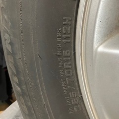 ダンロップ　ノーマルタイヤ　16インチ　サーフ　プラド　ランクル