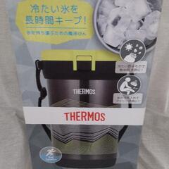 【ネット決済】THERMOS 真空断熱アイスコンテナー