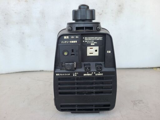 ホンダ ポータブル発電機 EX300 50Hz エンジン始動 簡易動作確認済み