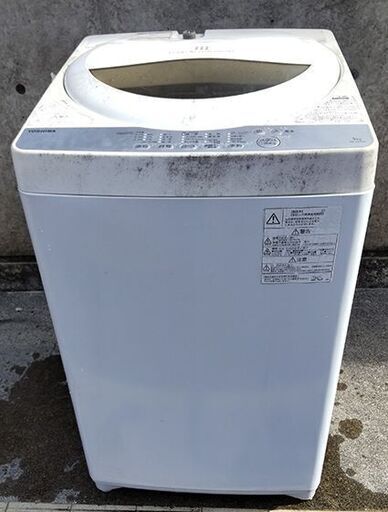 東芝 全自動洗濯機（５K）
