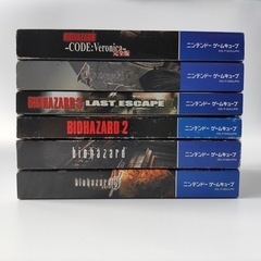 GAMECUBE  バイオハザード6本セット GAMECUBE バイオハザード6本セット