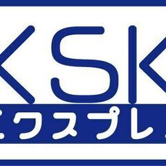 業界・職種未経験OK　内勤営業 ノルマなしのお仕事です。