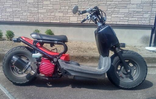 ホンダズーマー AF58 | energysource.com.br
