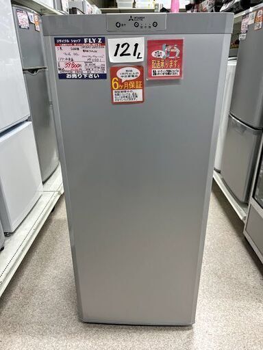 三菱 1ドア冷凍庫 ファン式 121L MF-U12D-S1 2020年製 - キッチン家電