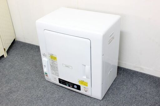 日立 HITACHI DE-N50WV 衣類乾燥機 5kg ピュアホワイト 2020年製  中古家具 店頭引取歓迎 R6220)