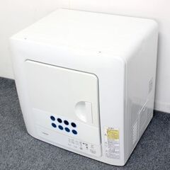 東芝 ED-608-W 衣類乾燥機 ピュアホワイト [乾燥容量6...