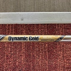 Mizuno Pro FLI-HI #4 ミズノプロ 4U