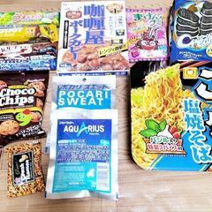 お菓子 ごつ盛り 他