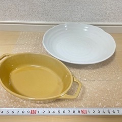大皿、グラタン皿　２枚セット