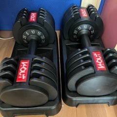 可変式ダンベル　ベンチ