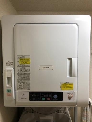 HITACHI DE-N60WV(W)   電気衣類乾燥機　6.0㎏ 8500円