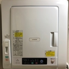 HITACHI DE-N60WV(W)   電気衣類乾燥機　6.0㎏