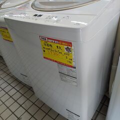 東芝 洗濯機 10k AW-10SD5 2017 高く買取るゾウ...