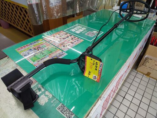 金属探知機 TX-850 高く買取るゾウ八幡西店