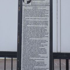 スポルディング　バスケットゴール