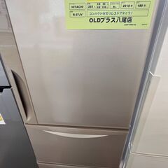 2018年製！ HITACHI 265L スリム3ドア冷蔵庫！！