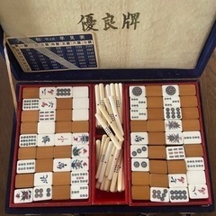 竹の麻雀牌　ジャンク
