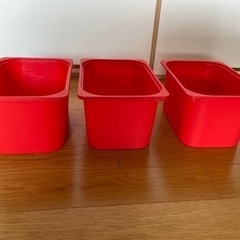 【本日13時まで】IKEA トロファスト　ボックス3個セット　赤色