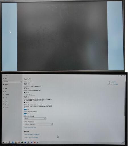 美品】【値下】ViewSonic VX3211-2K-MHD-7 / WQHD 出品前動作確認済 