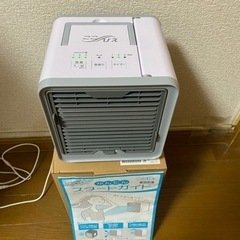 ★これからの季節に現状渡し★ここひえ R3  首振り機能つき