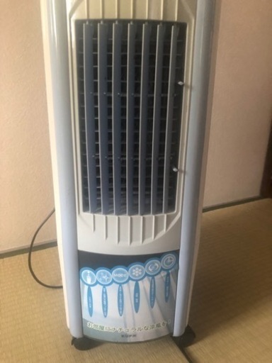 冷風扇