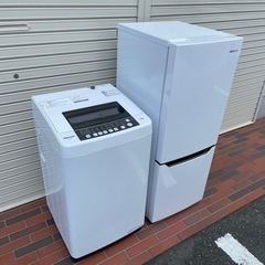 未使用　Hisense（ハイセンス）　冷蔵庫　洗濯機　セット販売　2025年製 ハイセンス（HISENSE） 新生活応援セット 家電2点セット (162L冷蔵庫