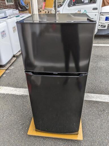 冷蔵庫 ハイアール JR-N130B 2021年製 130L【3ヶ月保証★送料に設置込】自社配送時代引き可※現金、クレジット、スマホ決済対応※