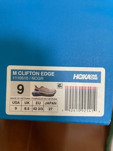 スニーカー HOKA クリフトンエッジ 27cm ランニングシューズ ほぼ新品 