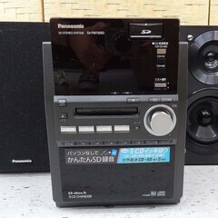 【恵庭】Panasonic　SDステレオシステム　SP-PM73...