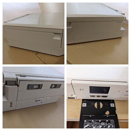 EPSON/エプソン EP-808AW カラリオ 複合機 A4対応 無線/有線 スマートフォンプリントWi-Fi Direct