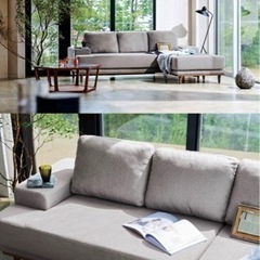 213センチ　ファブリックソファ