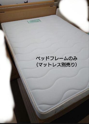 東京ベッド（ダブルベッド）ガス圧式収納