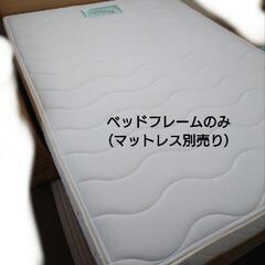 【ネット決済・配送可】東京ベッド（ダブルベッド）ガス圧式収納