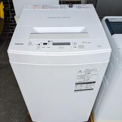 洗濯機 東芝 AW-45M7 2020年製 4.5kg【3ヶ月保証☆送料に