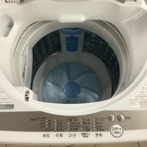 洗濯機 東芝 TOSHIBA AW-5GA1 2022年製 5kg | timelessinvest.com