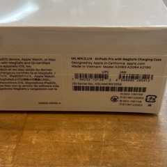 J1563 未開封品 Apple アップル AirPods Pro MLWK3J Bluetooth 5.0