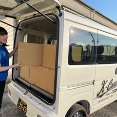 ☆姫路市近郊☆宅配ドライバー！車両自社リース　審査に不安がある方...